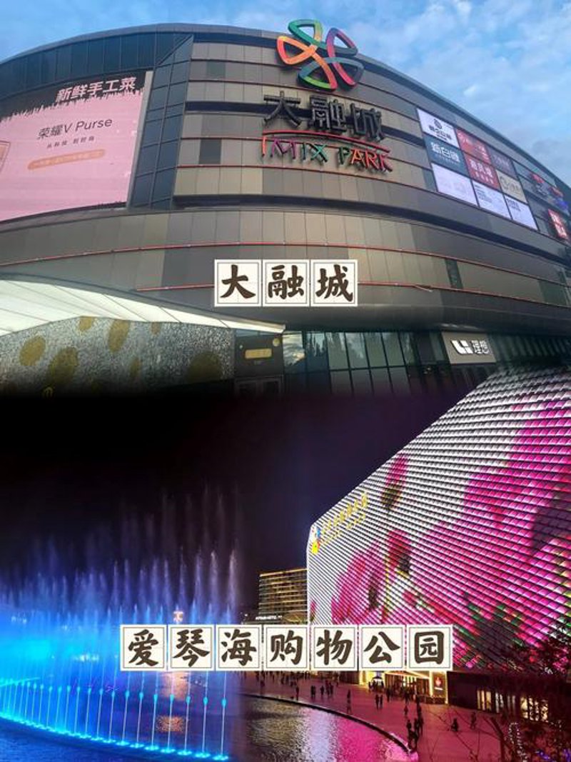 日用百货：现代生活中的百宝箱