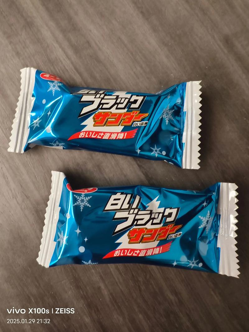 个人护理