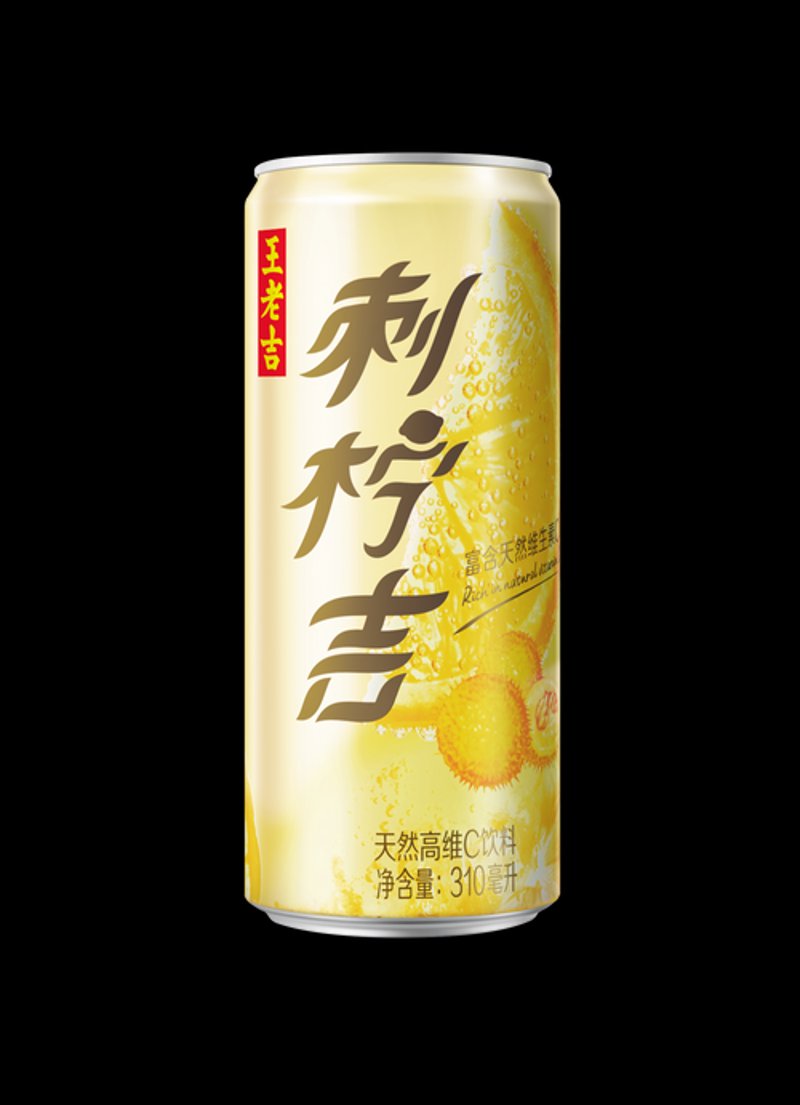 便利店