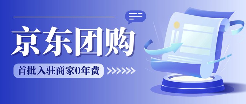生活用品新趋势：品质与个性化的较量