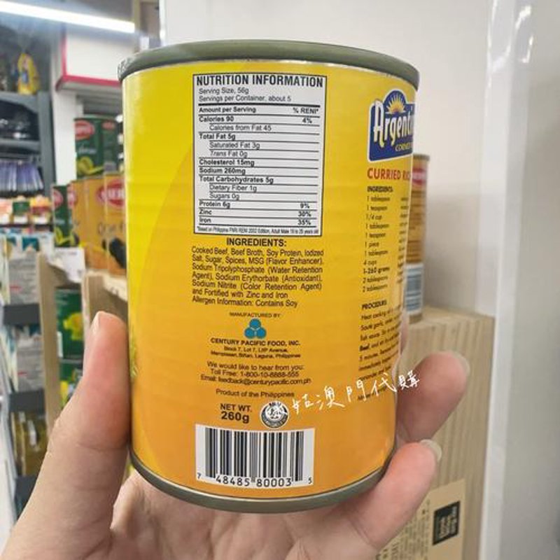 日用百货行业的转型升级与未来趋势